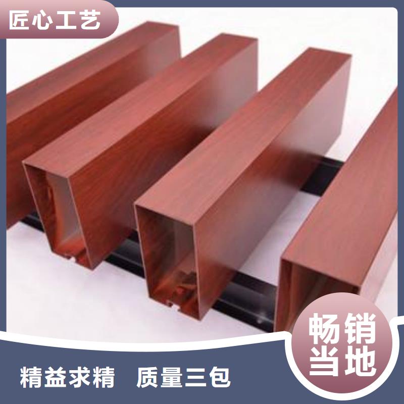 环保方通批发
