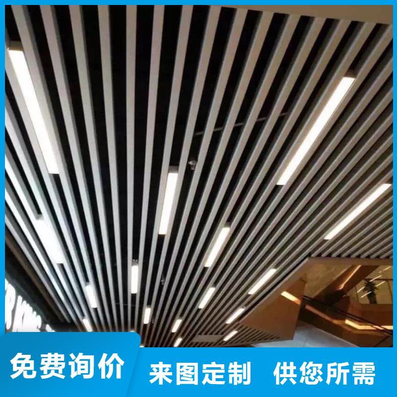 方木方通天花塑木复合材料精选优质材料