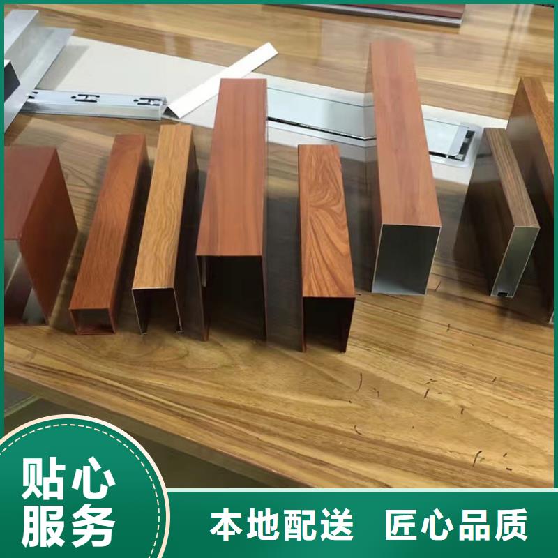 环保冰火板_[美创新型材料有限公司]