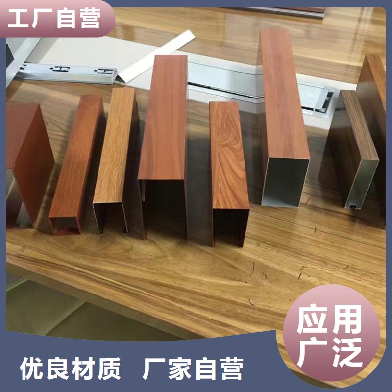 2025实体厂家#批发天花#来电优惠