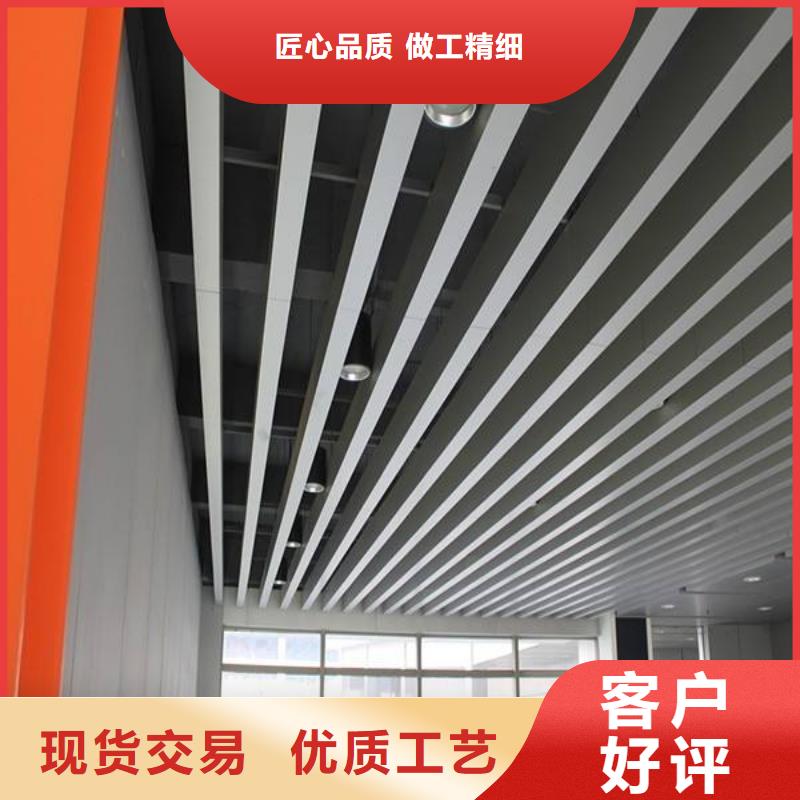 方木方通天花【竹木纤维集成墙板】材质实在