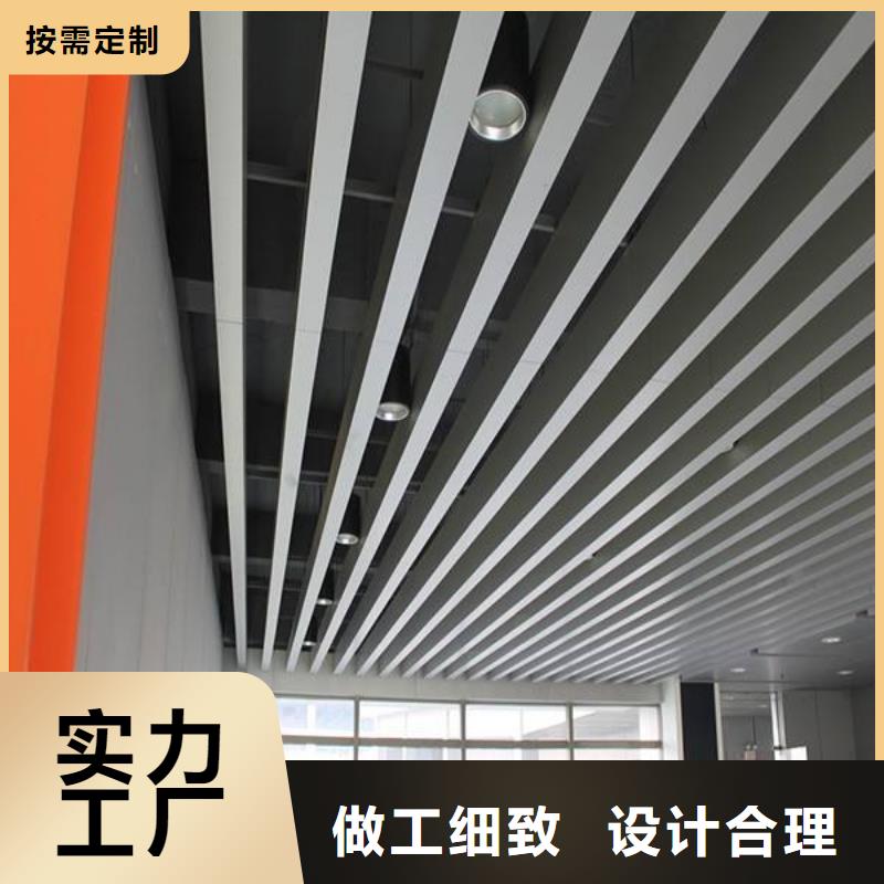 方木方通天花-石塑集成墙板质量检测