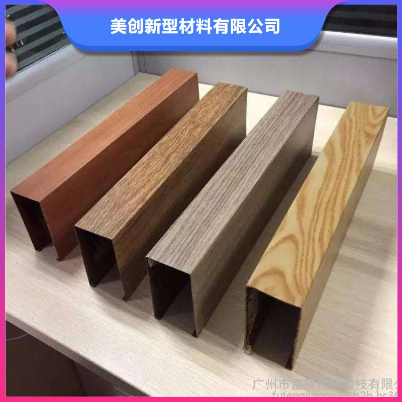 批发方木制造商