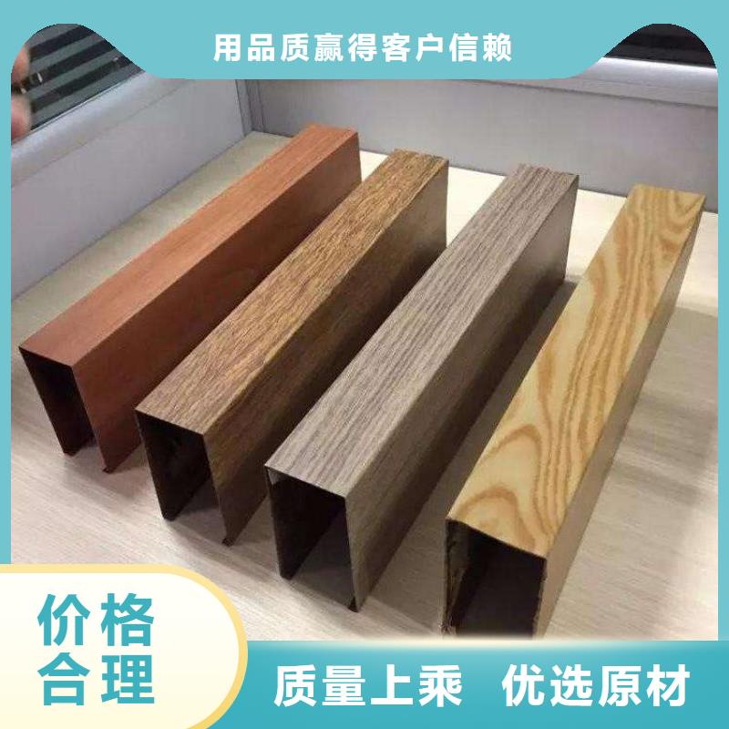 方木方通天花竹木纤维集成墙板产地直销
