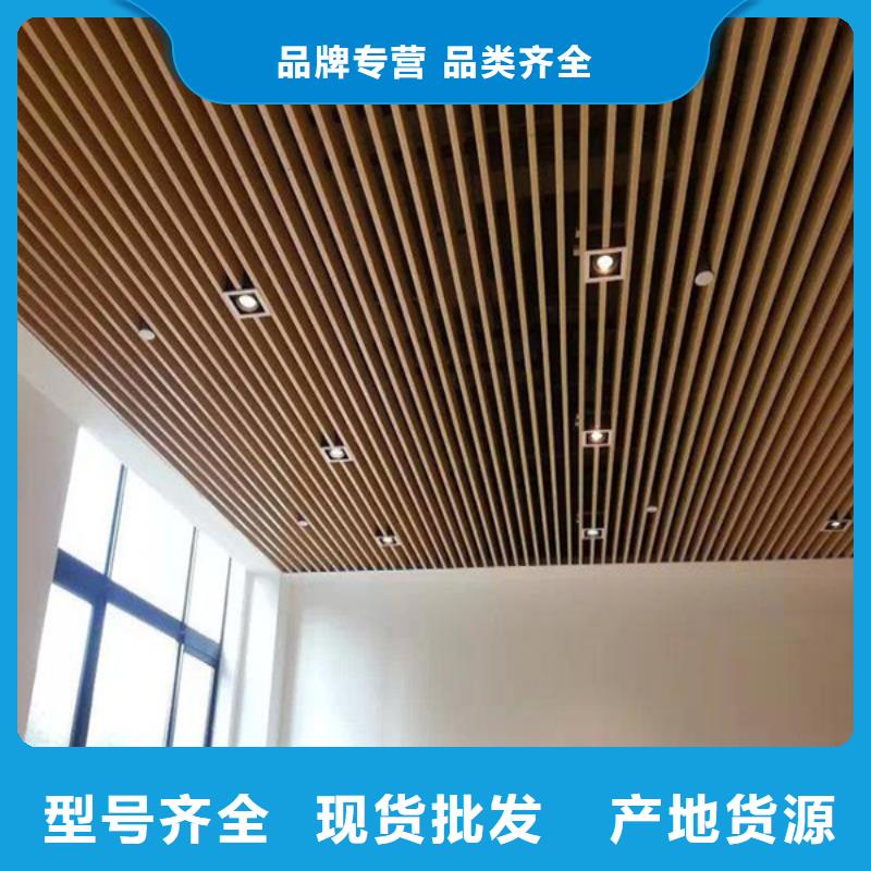 环保方通、环保方通厂家-发货及时