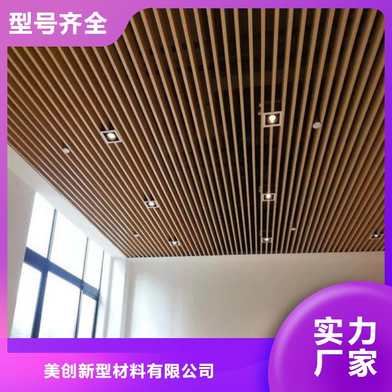 方木方通天花_木饰面用心做产品