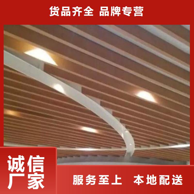 铝材质厂家-万宁市