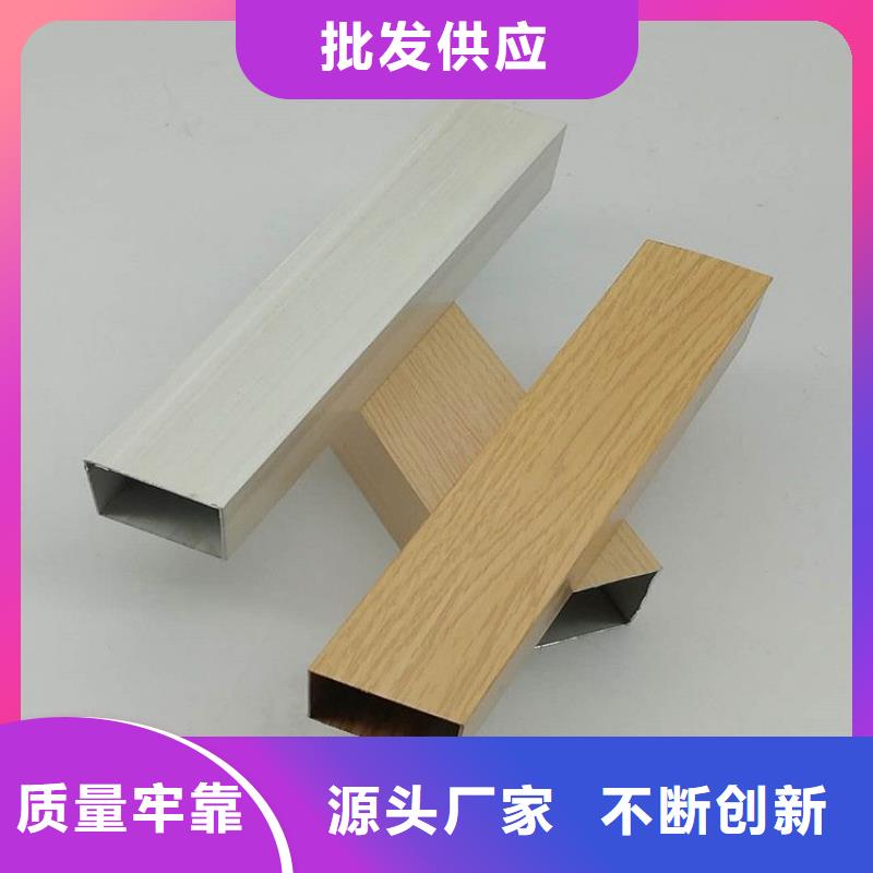 方木方通天花木饰面打造好品质
