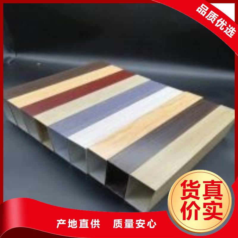 质量可靠的一手供应生态木生产厂家