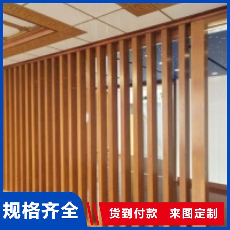 方木方通天花-【铝天花】好货直供