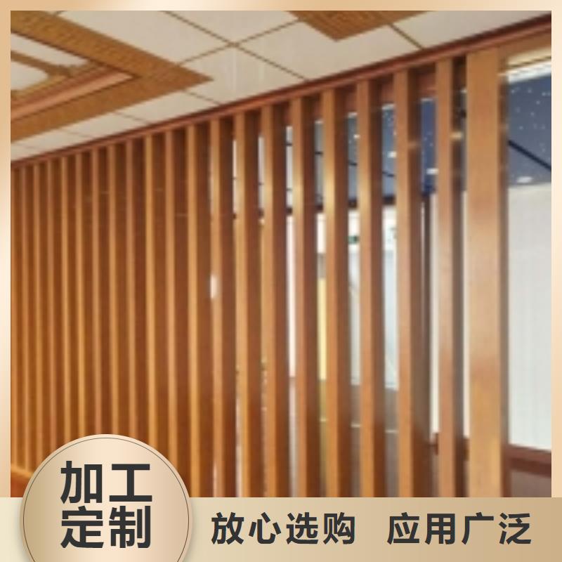 定制新的天花_优质厂家