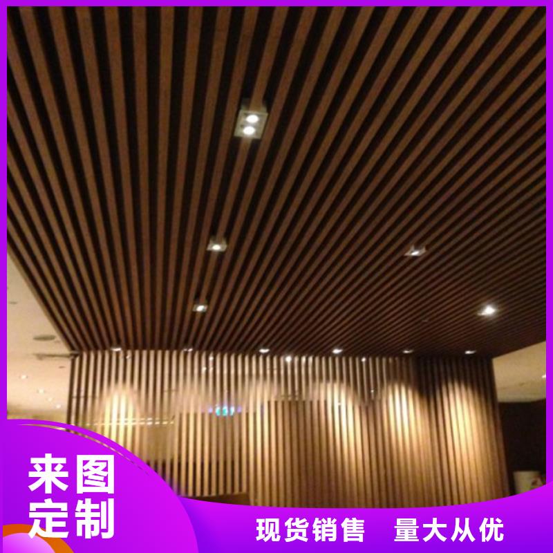 供应链天花-可送货上门