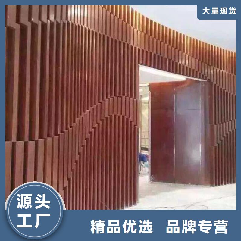 新的方木中心