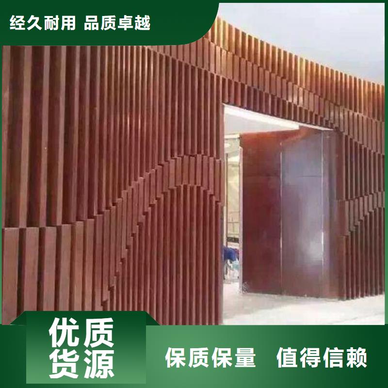 价格低的一级防火板现货厂家