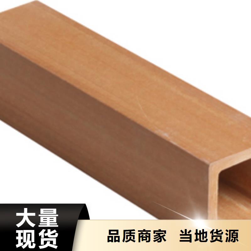 方木方通天花_天花吊顶精心选材