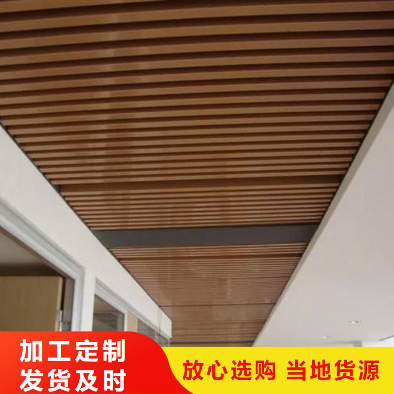 方木方通天花石塑集成墙板保障产品质量