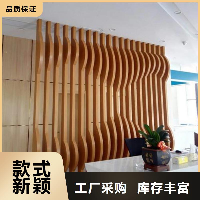 方木方通天花石塑集成墙板保障产品质量