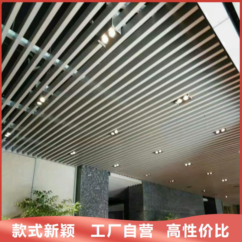 方木方通天花铝天花厂家直销货源充足