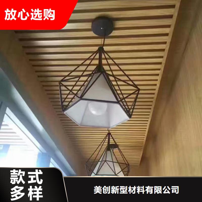 长期供应生态木隔断