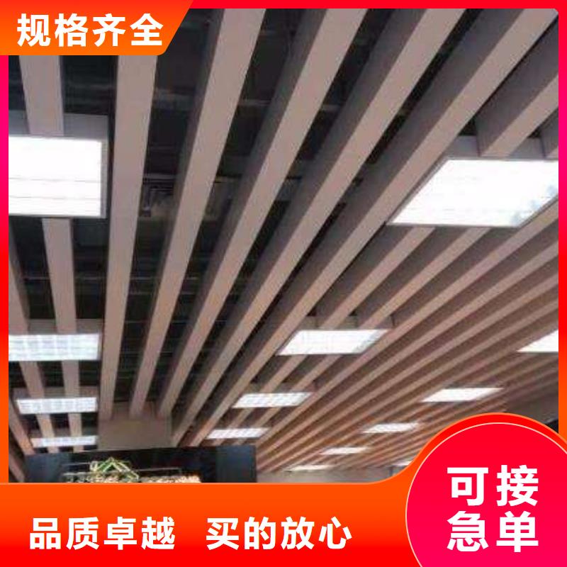 新的方木中心