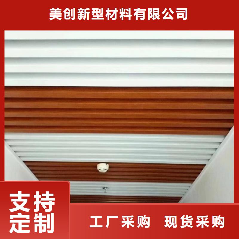 吊顶天花上门施工