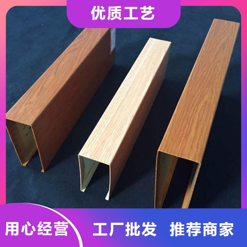 方木方通天花,木饰面当地厂家值得信赖
