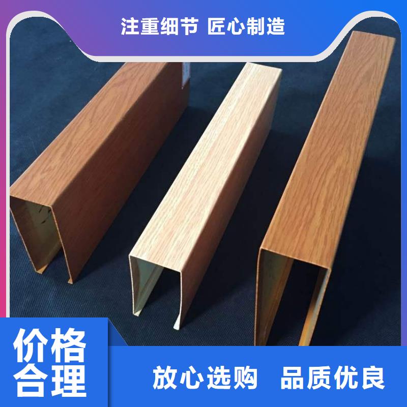 【方木方通天花石塑地板产地源头好货】