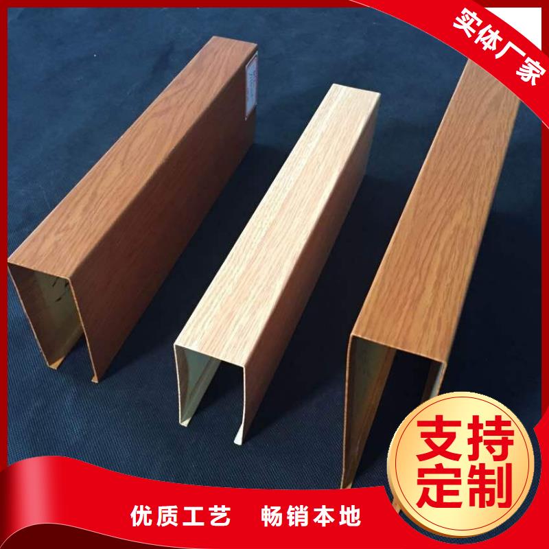 好品质方通厂家厂家-生产销售一体