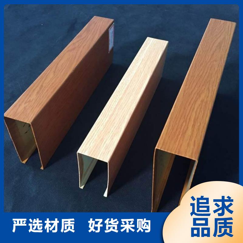 新的方木中心