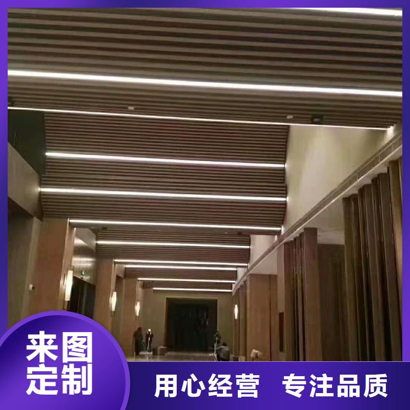 天花吊顶品牌厂家价格优惠