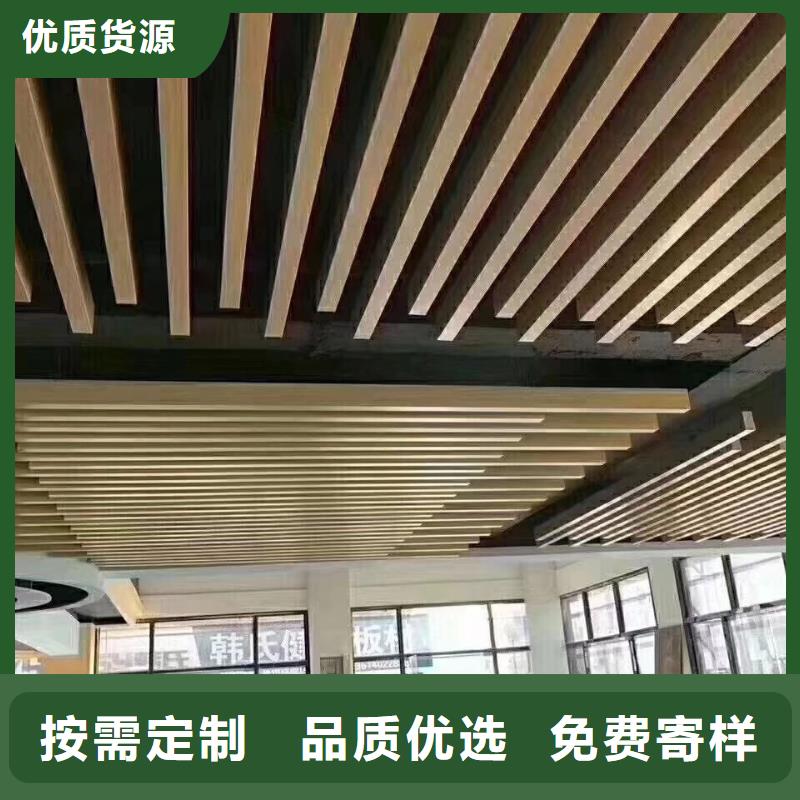 厂家直销铝方通参数图片