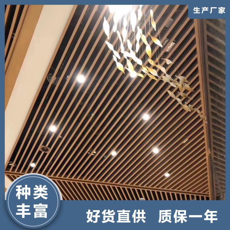 【方木方通天花】集成墙板行业优选