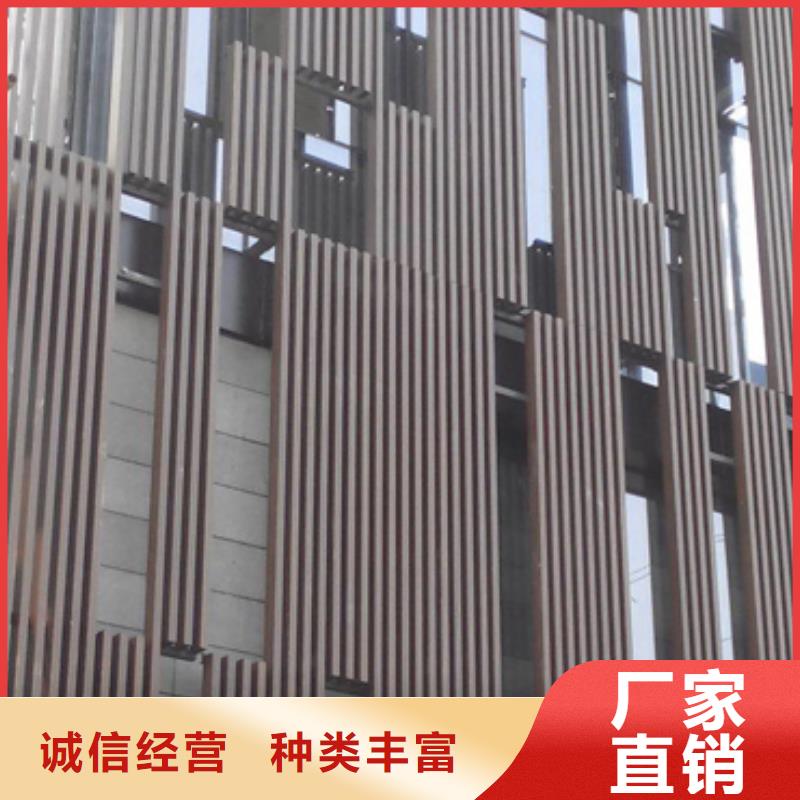优选：环保方通批发商