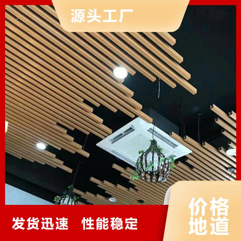 批发生态木-专注批发生态木十多年