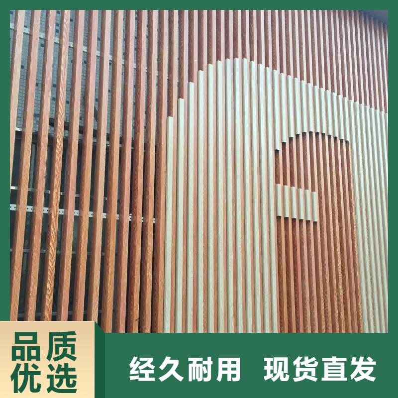 方木方通天花-【铝天花】好货直供
