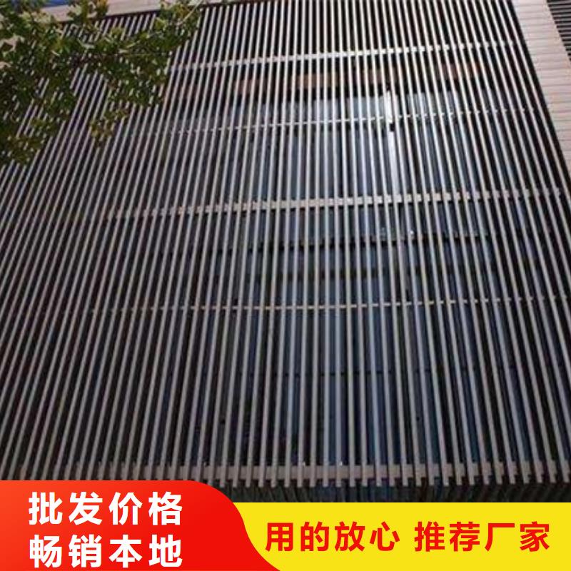 洁净板价格|厂家
