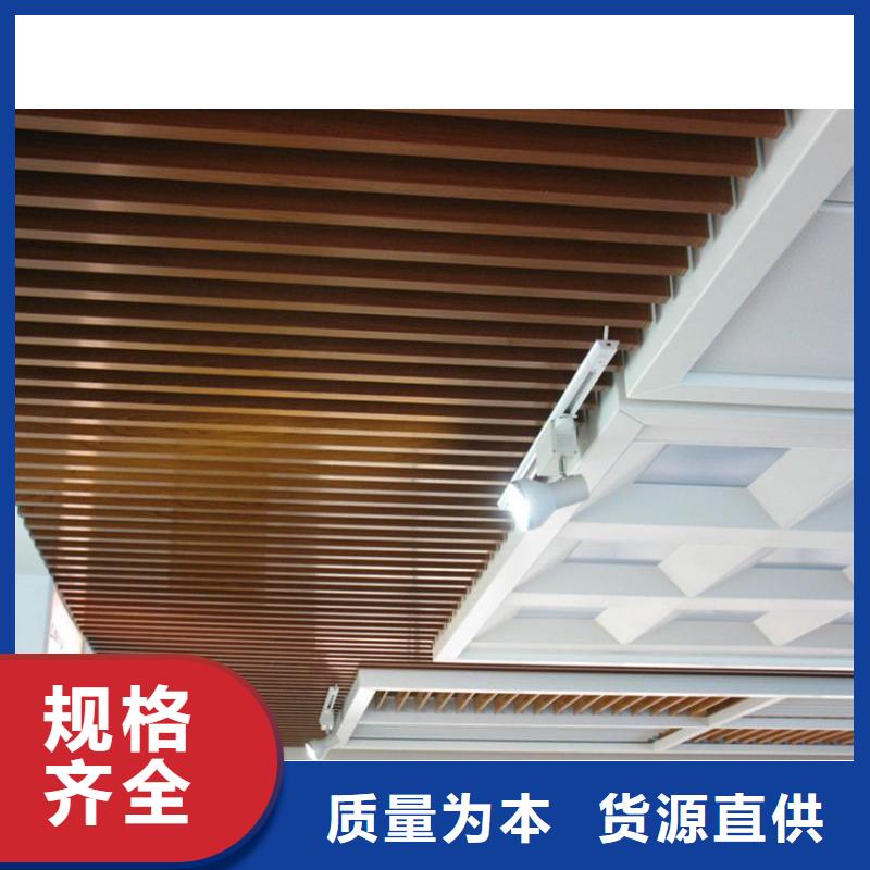 方木方通天花-集成墙板用的放心
