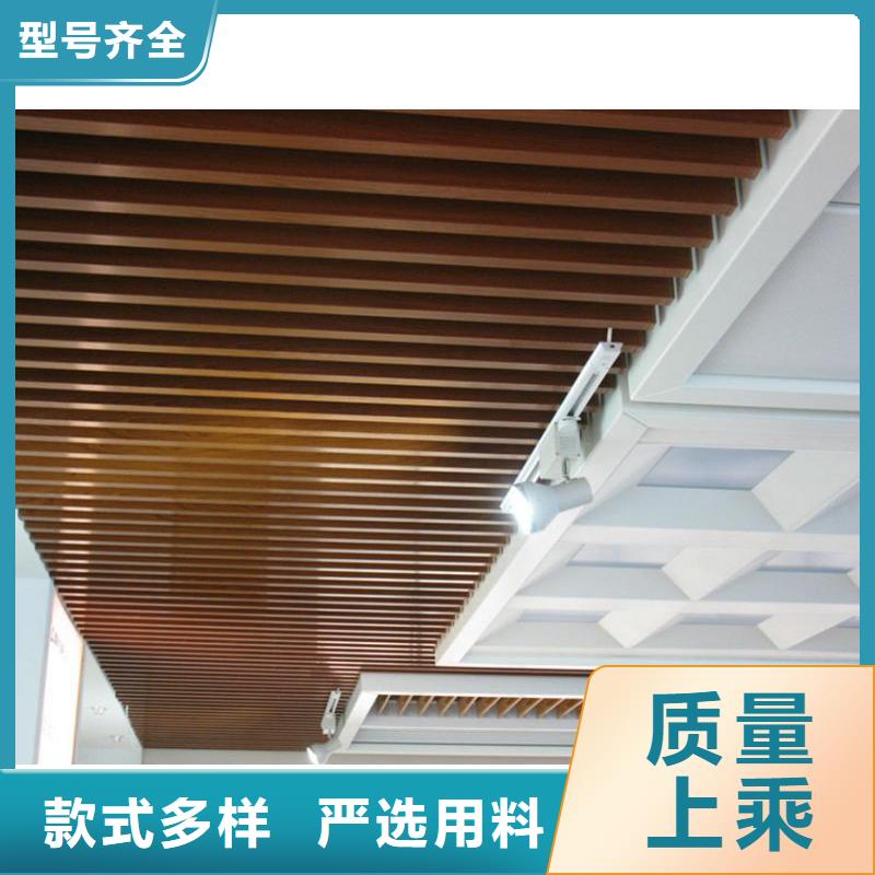 供应链天花-可送货上门