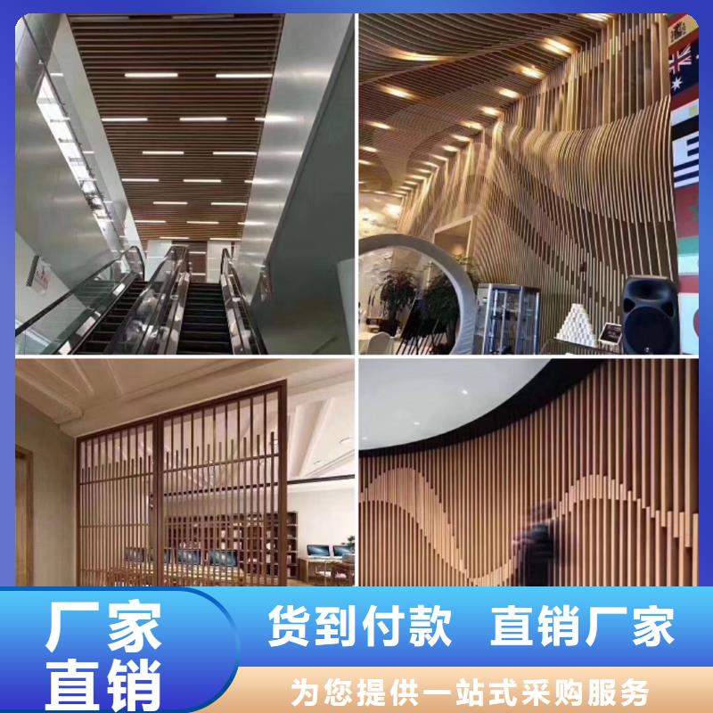 吊顶天花上门施工