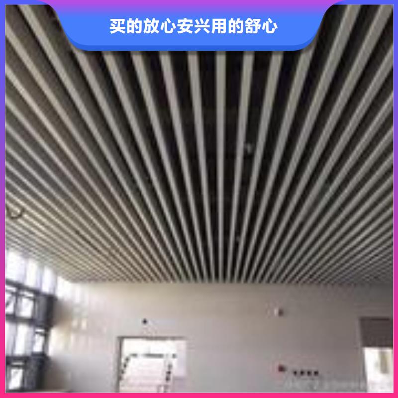 环保货源供应加工厂家