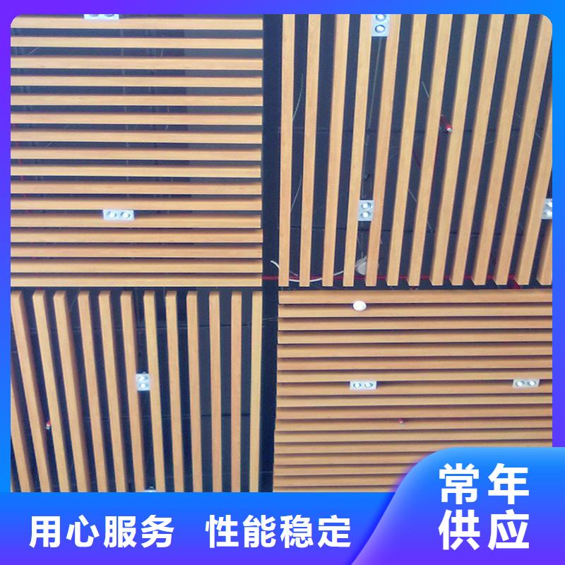 天花吊顶品牌厂家价格优惠