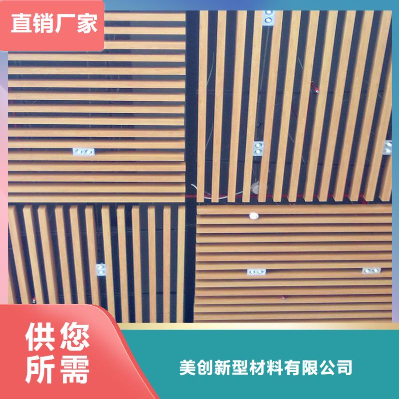 高质量的方通行业动态