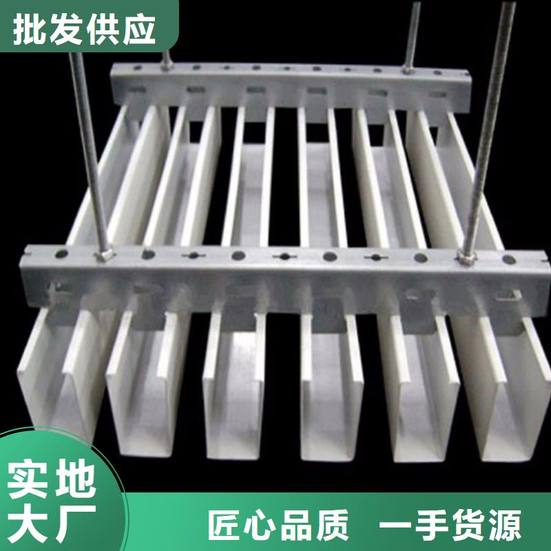 方木方通天花-集成墙板用的放心