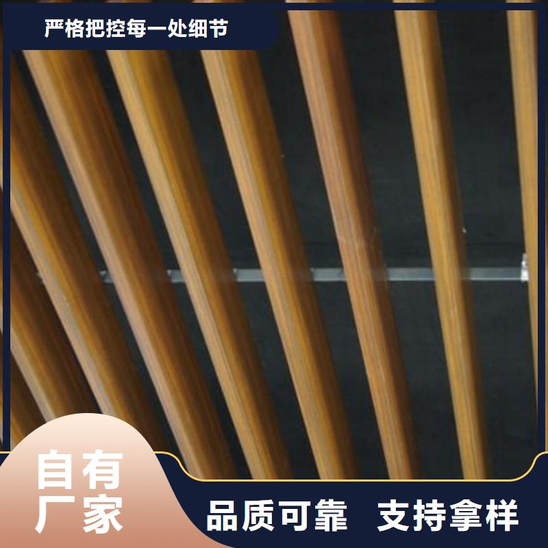 厂家直销铝方通参数图片