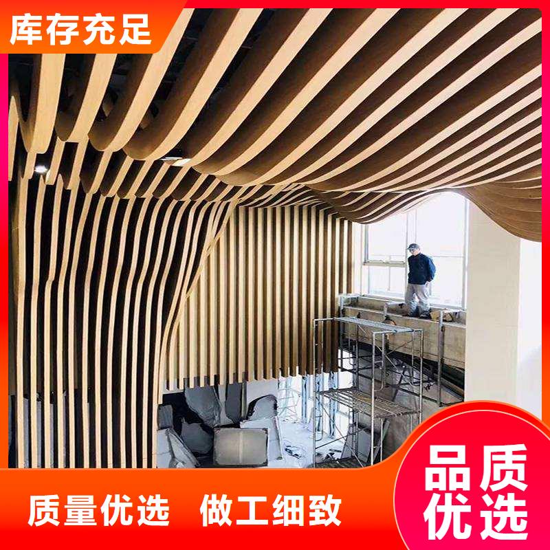 批发生态木-专注批发生态木十多年