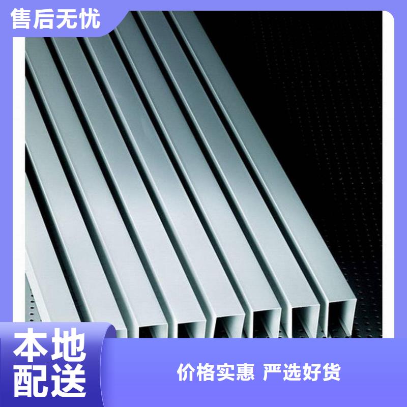 方木方通天花吸音板好品质用的放心