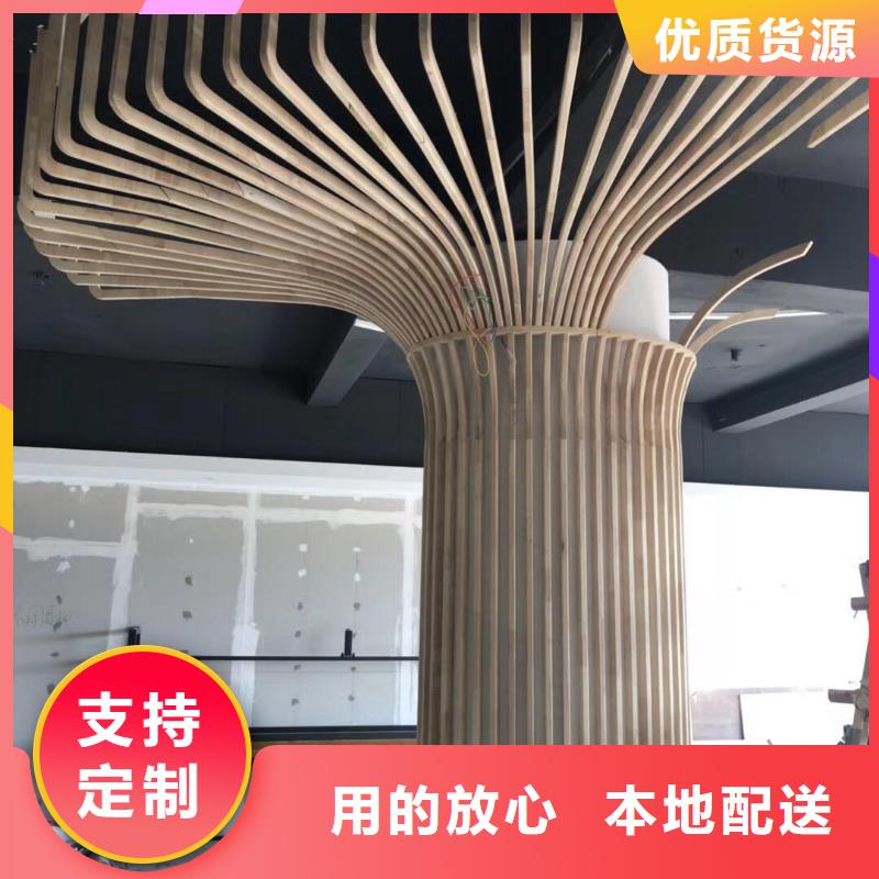 厂家直销铝方通物超所值