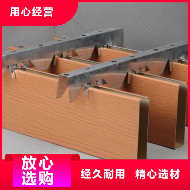 环保方通、环保方通厂家-发货及时