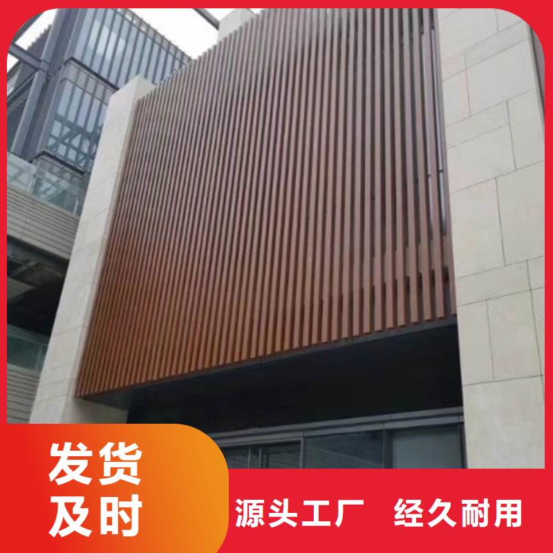 环保天花生产基地厂家