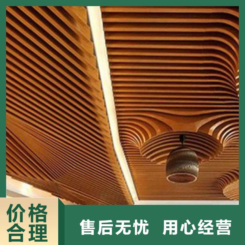 生态木批发成功案例